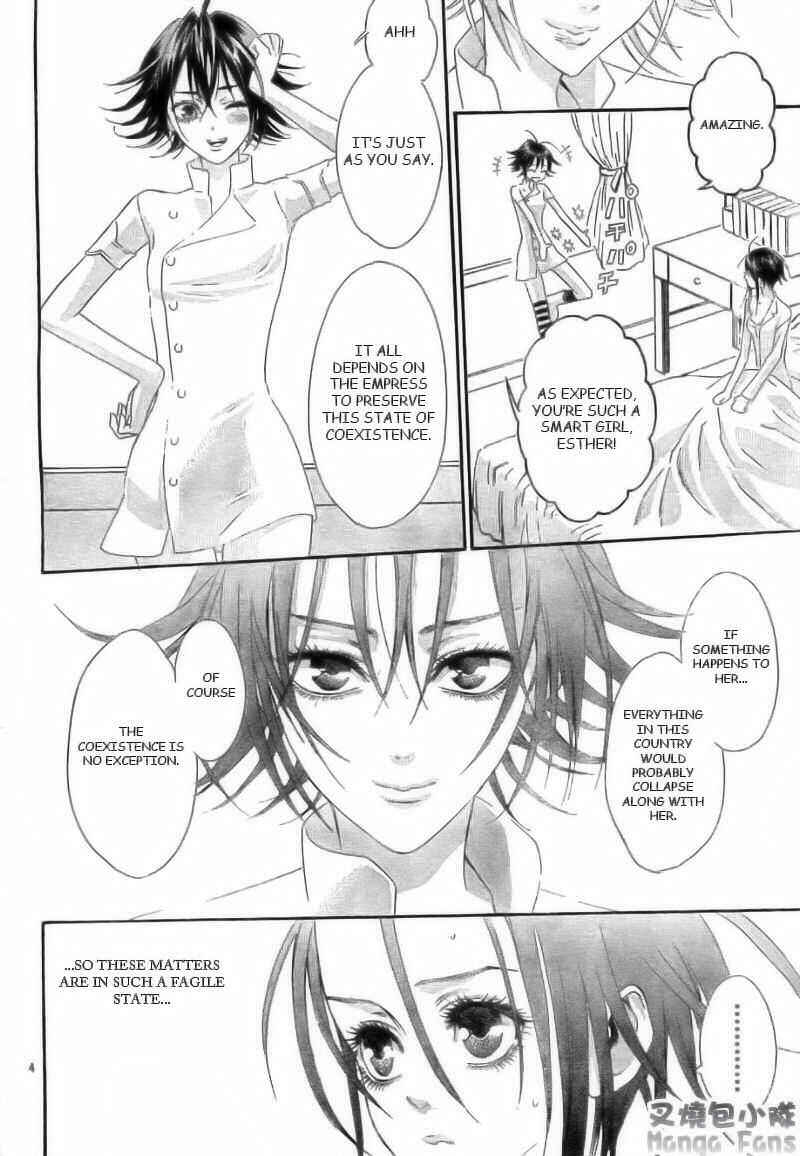 Trinity Blood Chapter 27 - Page 4