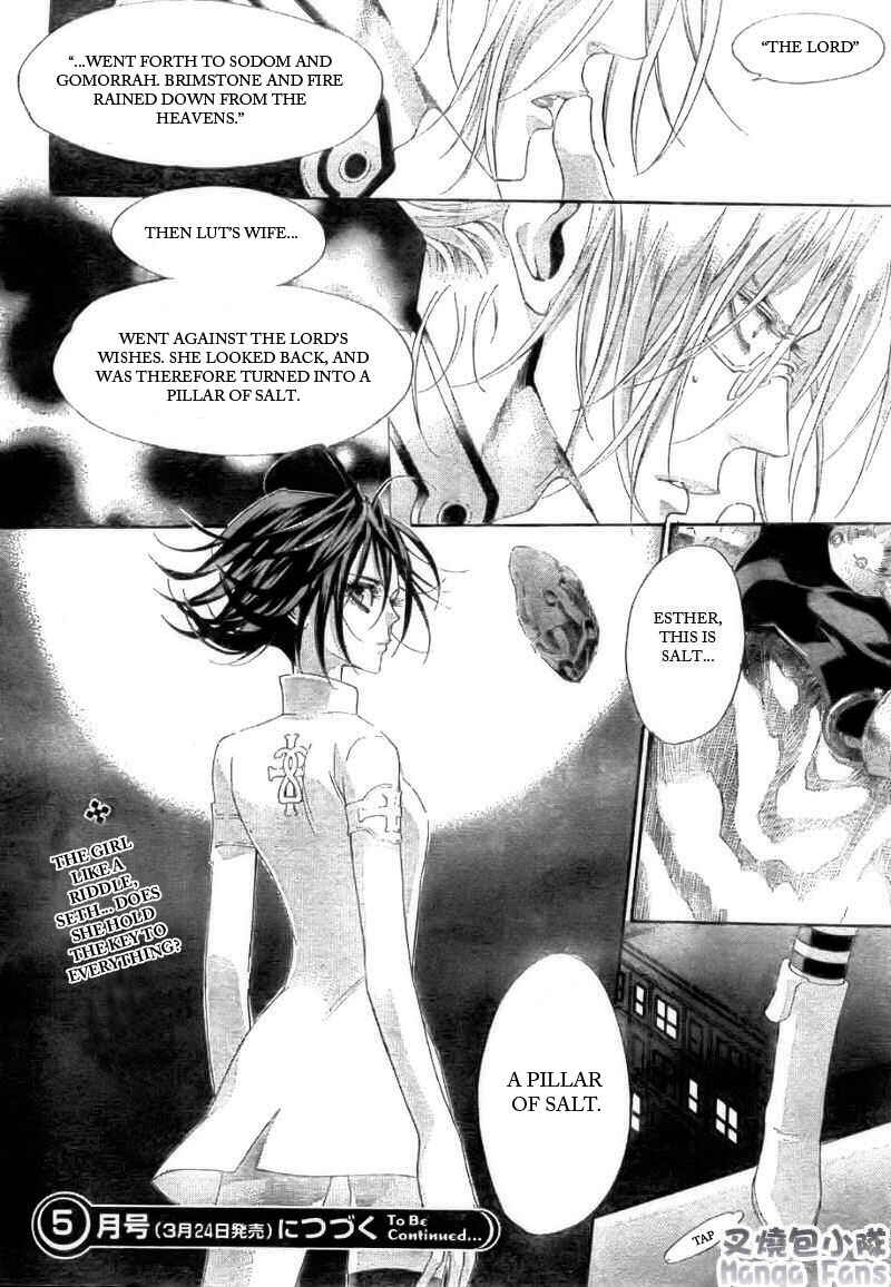 Trinity Blood Chapter 27 - Page 40