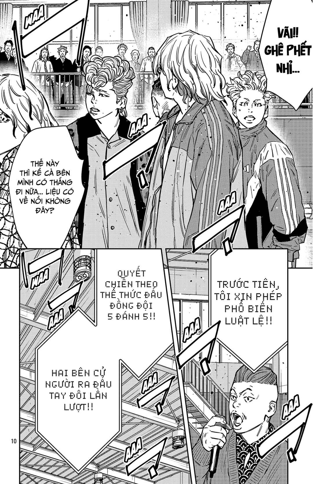 Nine Peaks Chapter 175 - Page 10