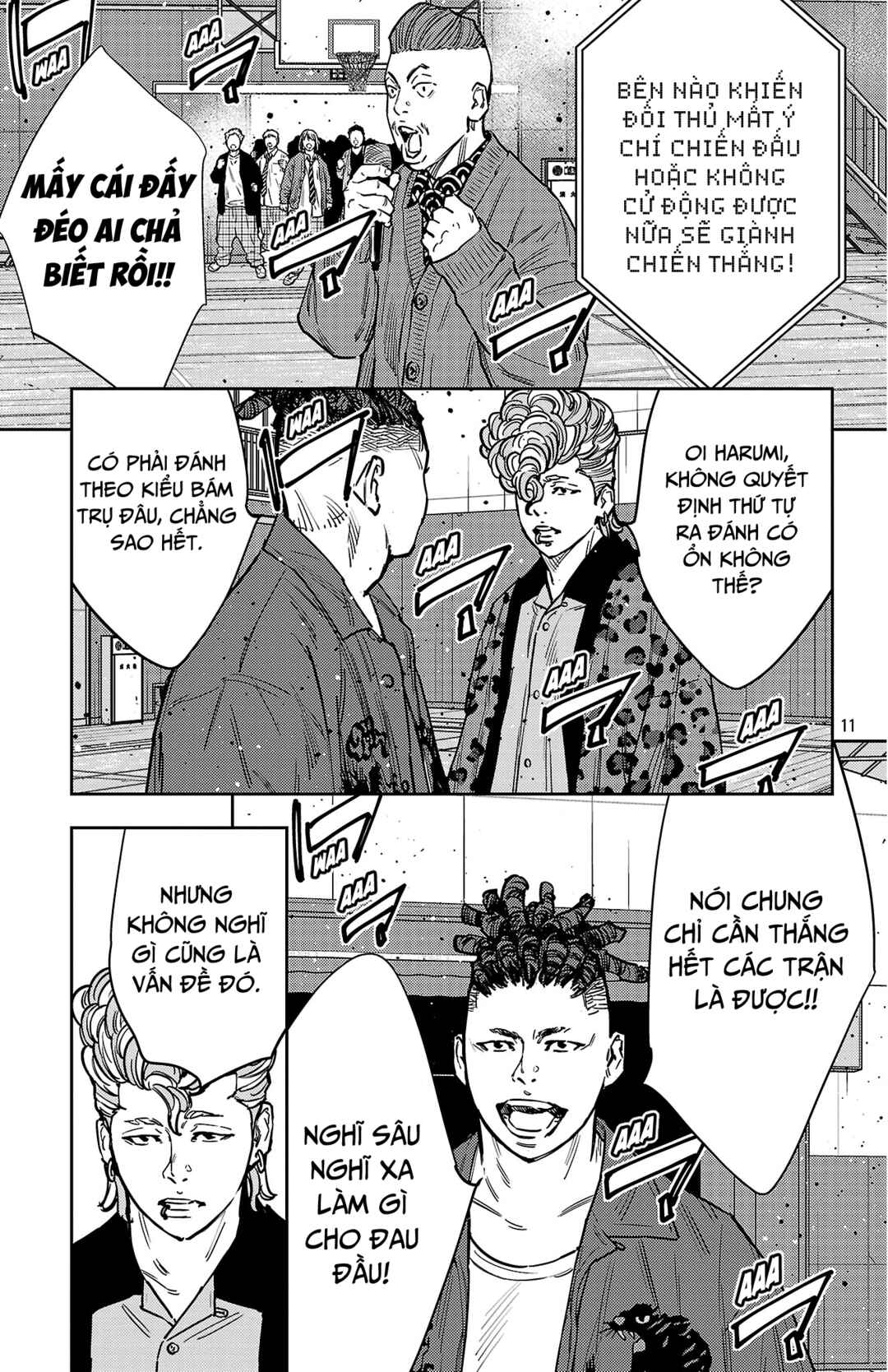 Nine Peaks Chapter 175 - Page 11