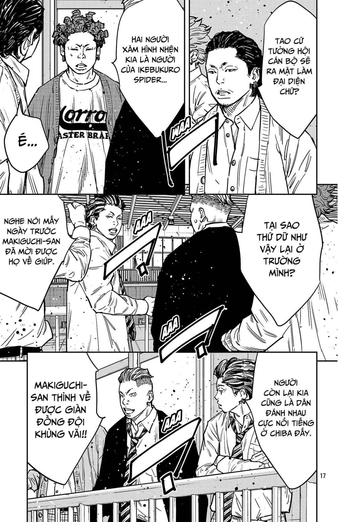 Nine Peaks Chapter 175 - Page 17