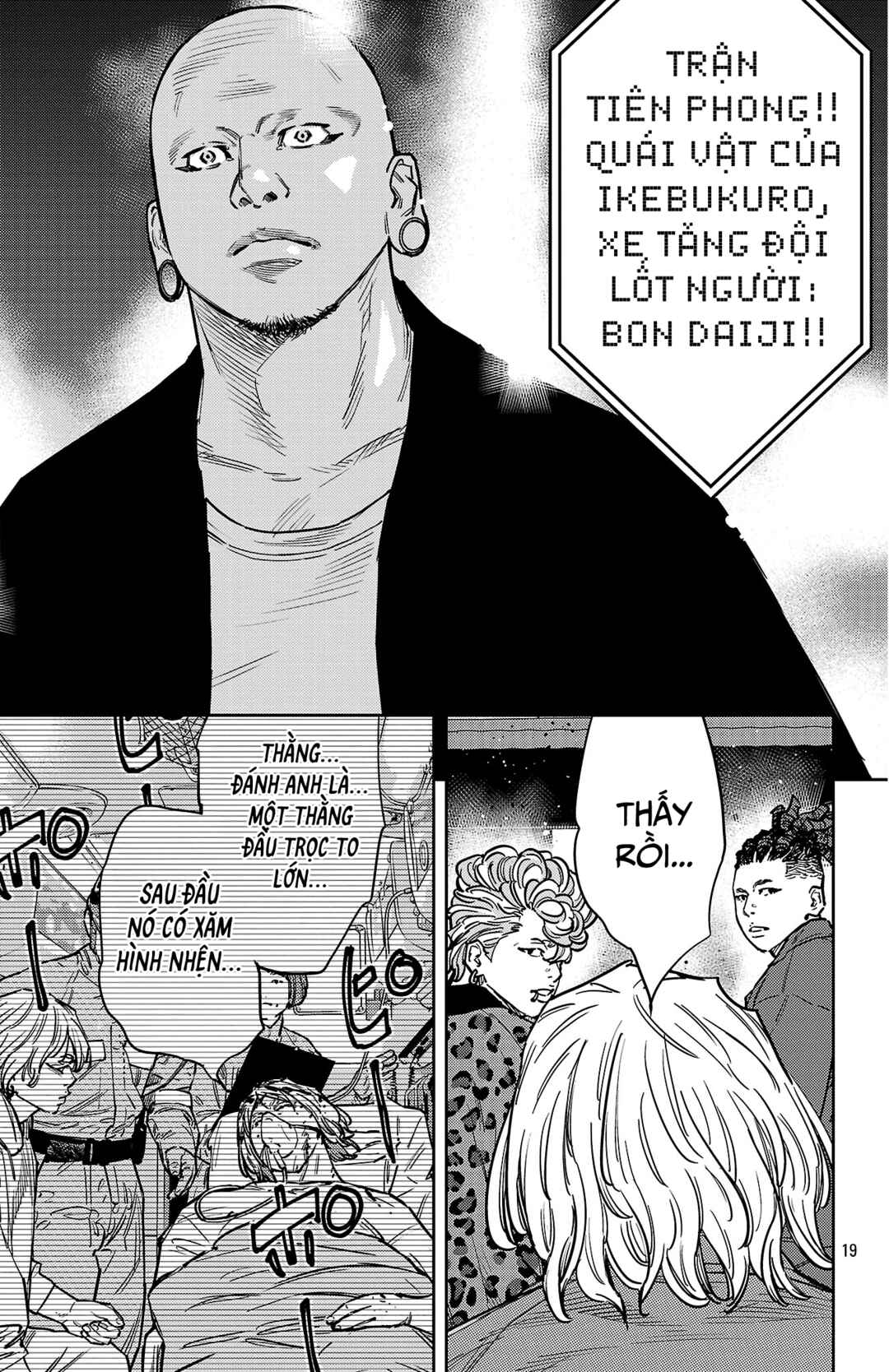 Nine Peaks Chapter 175 - Page 19