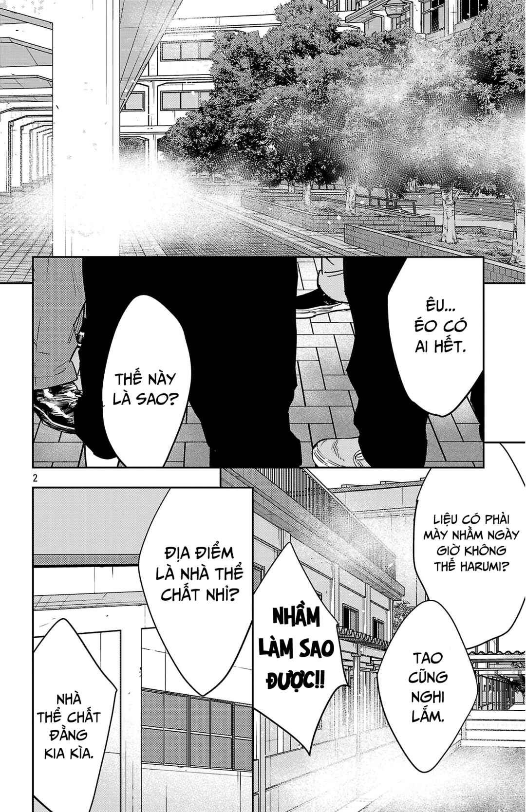 Nine Peaks Chapter 175 - Page 3