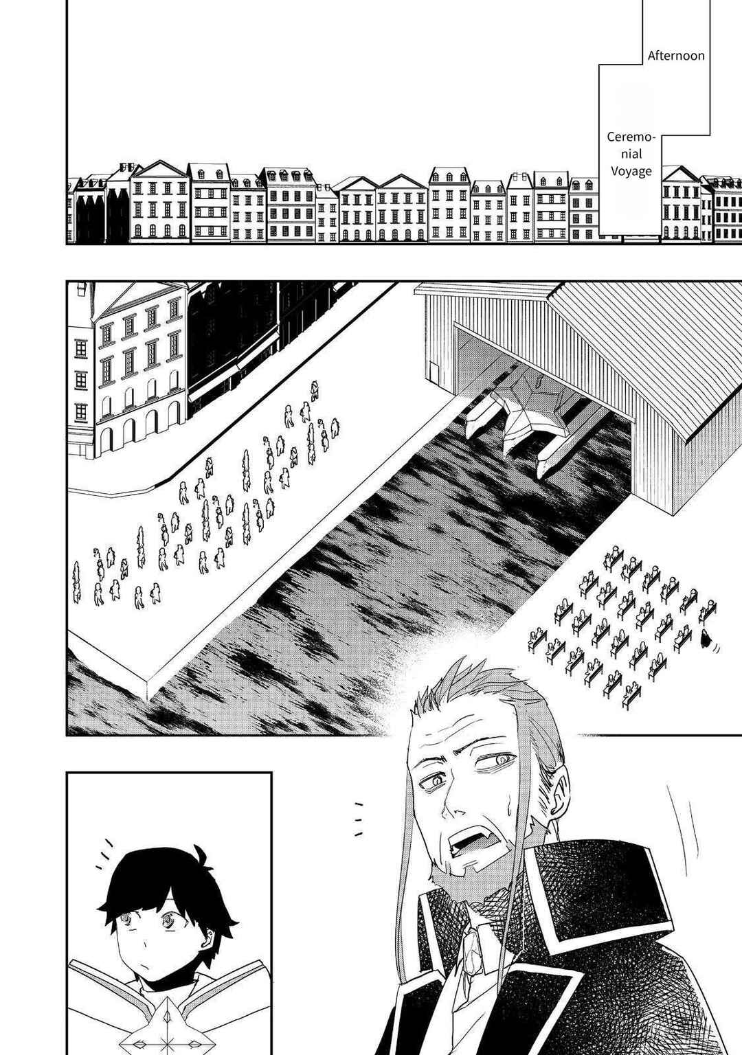 Mizu Zokusei no Mahoutsukai Chapter 35 - Page 18