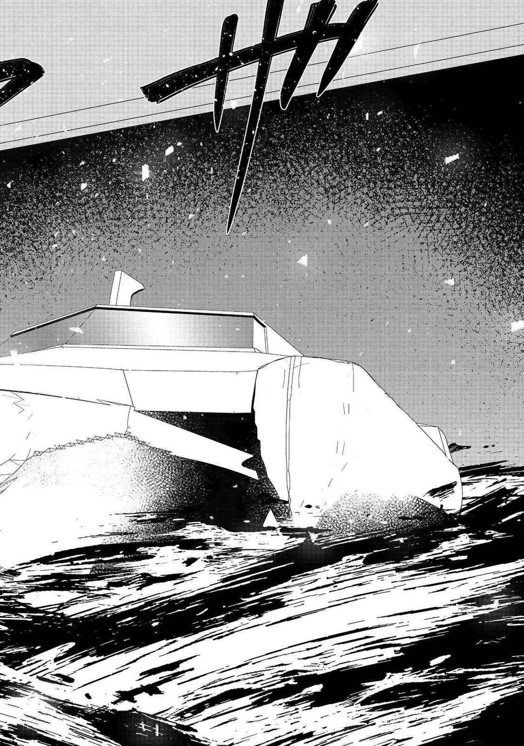 Mizu Zokusei no Mahoutsukai Chapter 35 - Page 20