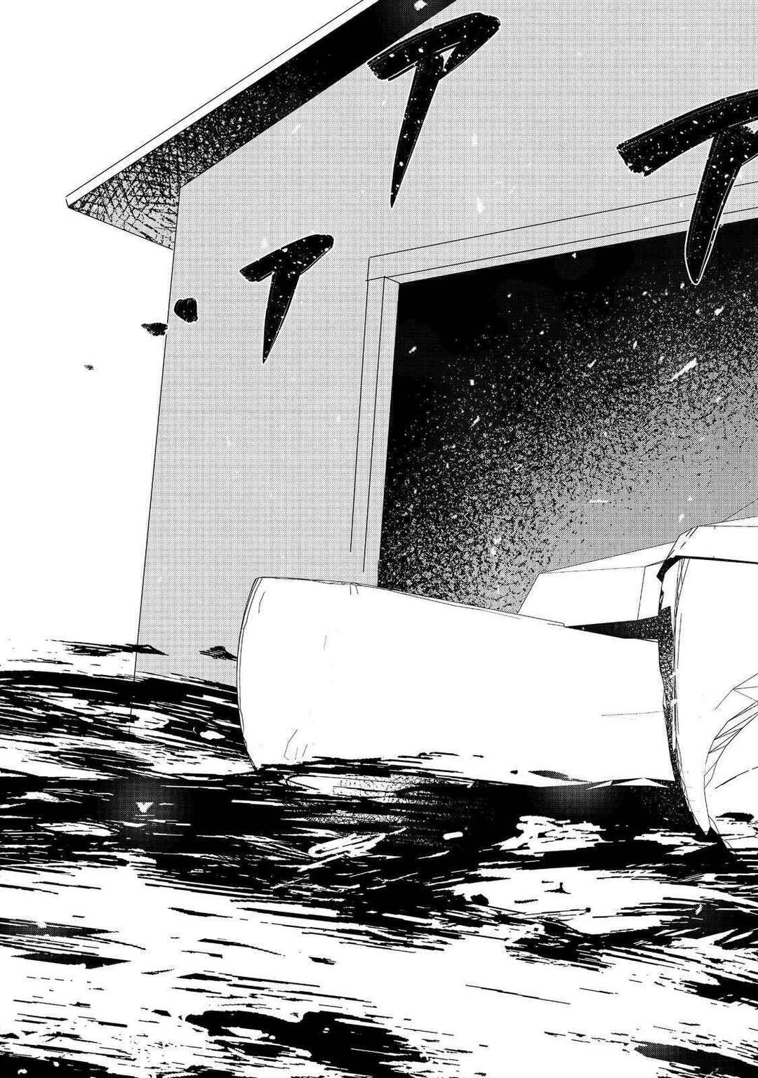 Mizu Zokusei no Mahoutsukai Chapter 35 - Page 21