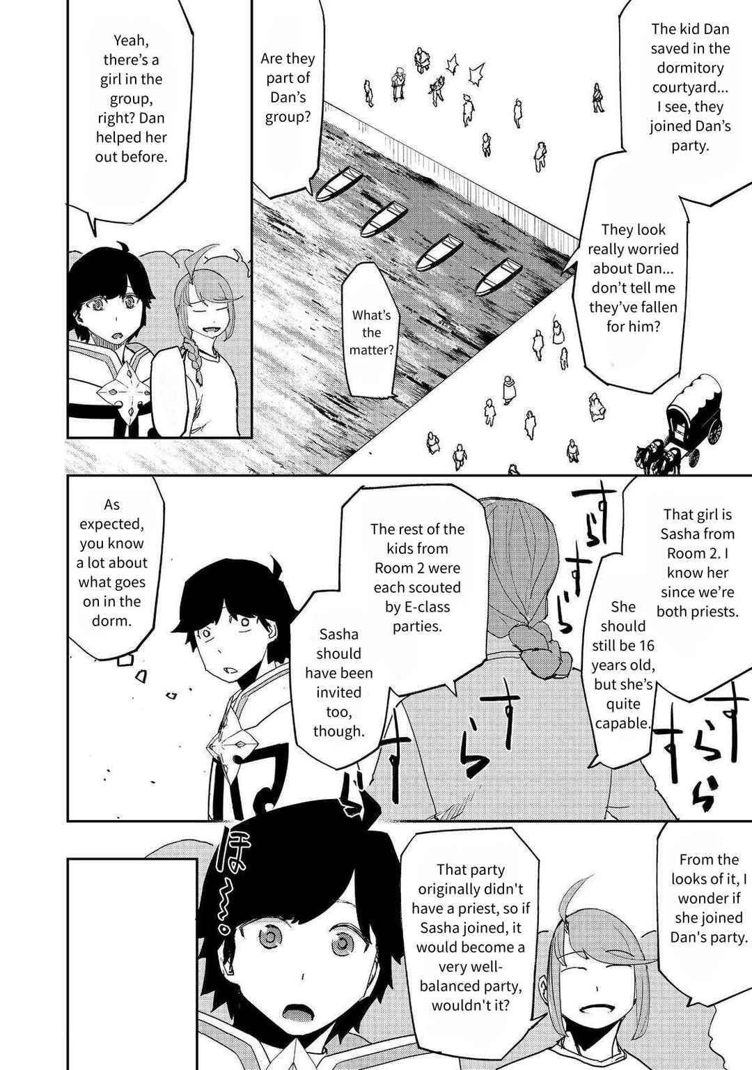 Mizu Zokusei no Mahoutsukai Chapter 35 - Page 4