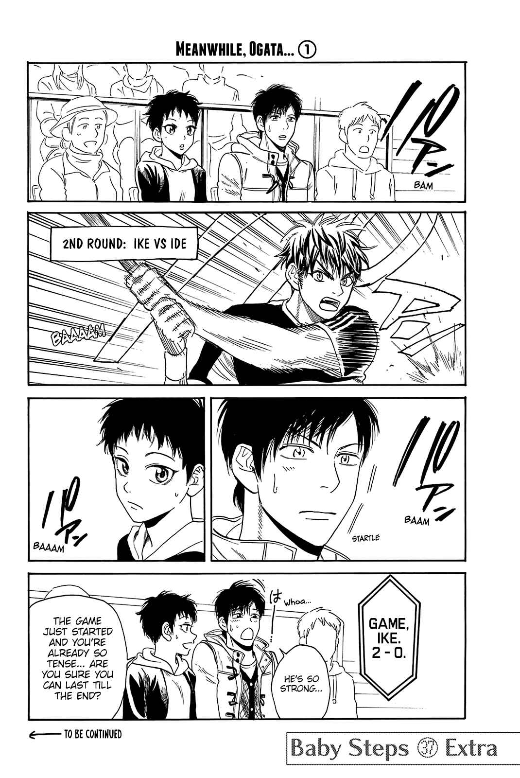 Baby Steps Chapter 349 - Page 23