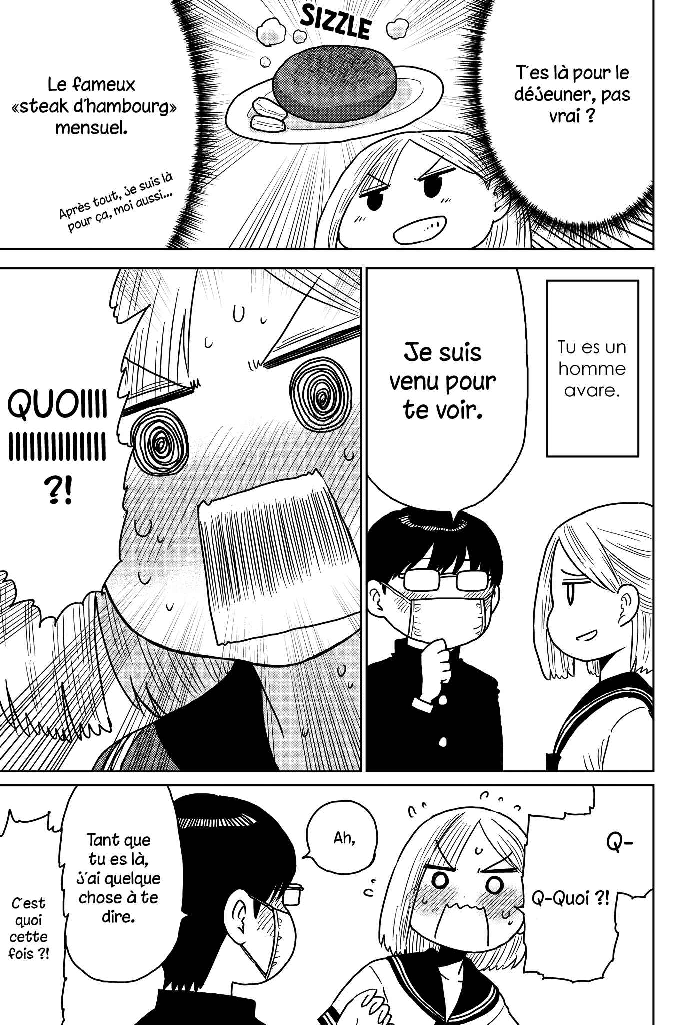 Yoshioka-san Is in a Bad Mood Chapter 5 - Page 4