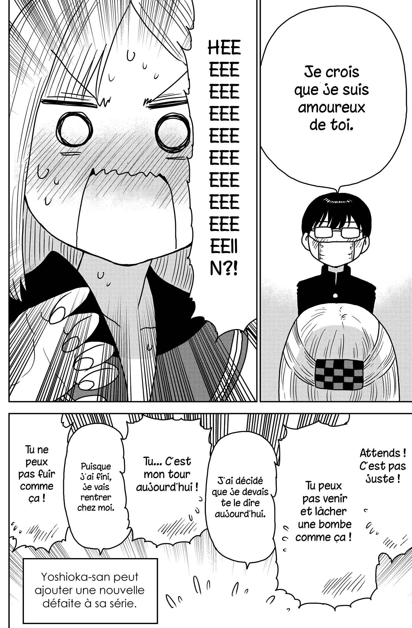 Yoshioka-san Is in a Bad Mood Chapter 5 - Page 5