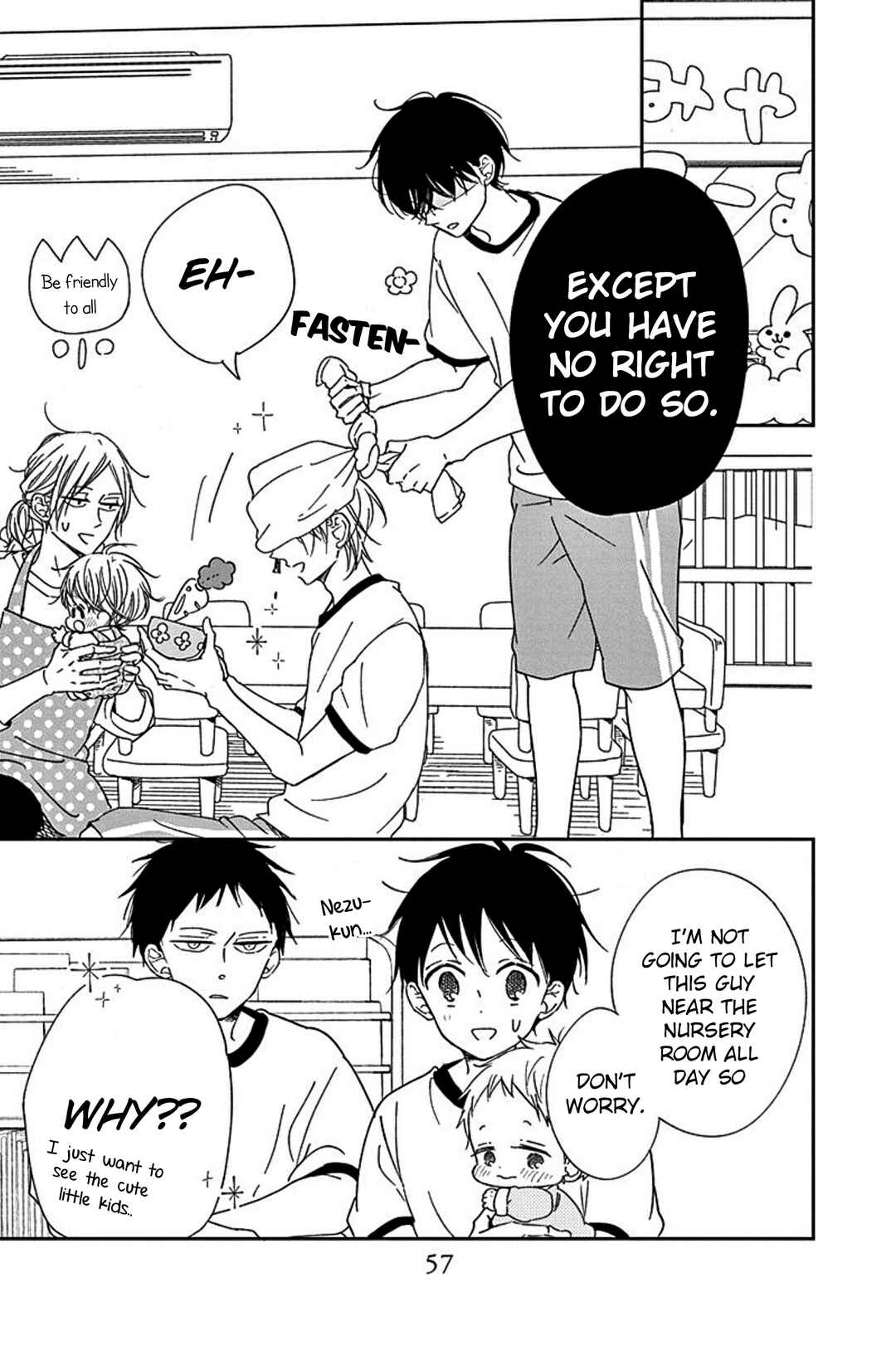 Gakuen Babysitters Chapter 119 - Page 12