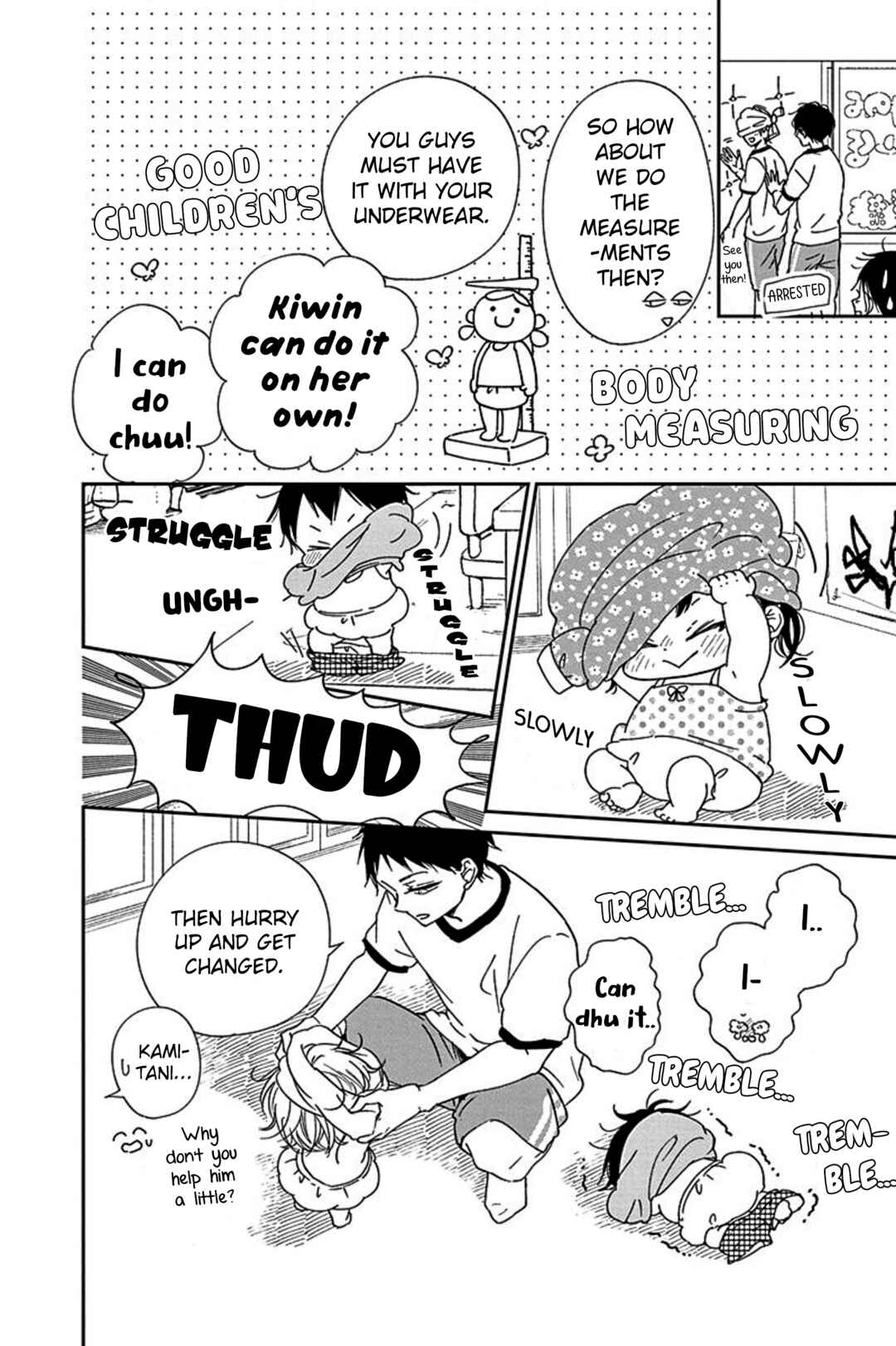 Gakuen Babysitters Chapter 119 - Page 13
