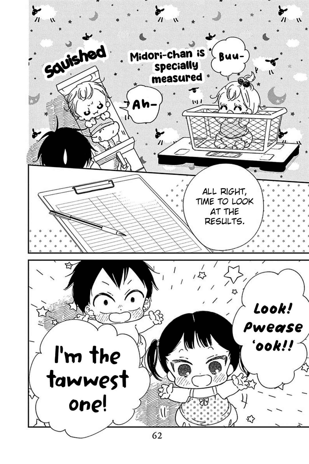 Gakuen Babysitters Chapter 119 - Page 17