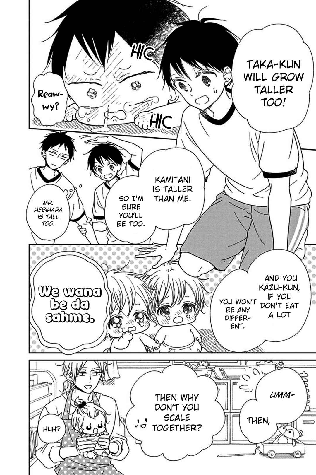 Gakuen Babysitters Chapter 119 - Page 21