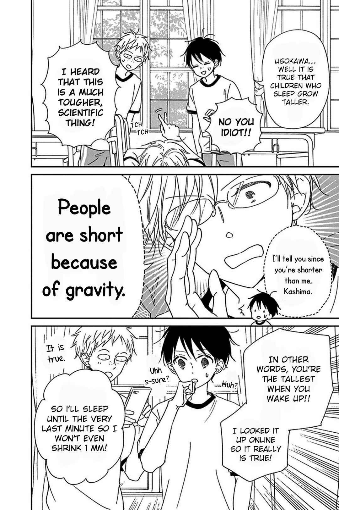 Gakuen Babysitters Chapter 119 - Page 5