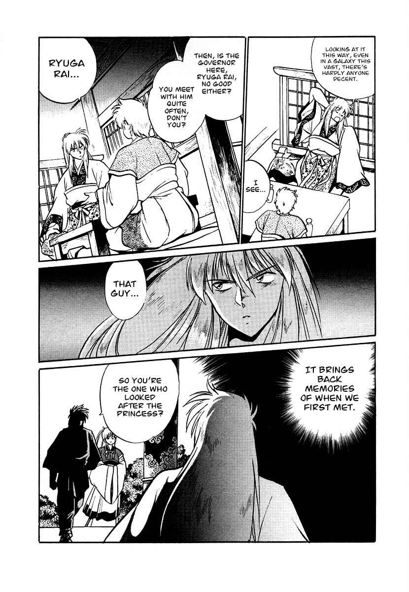 Ginga Sengoku Gunyuuden Rai Chapter 70 - Page 10