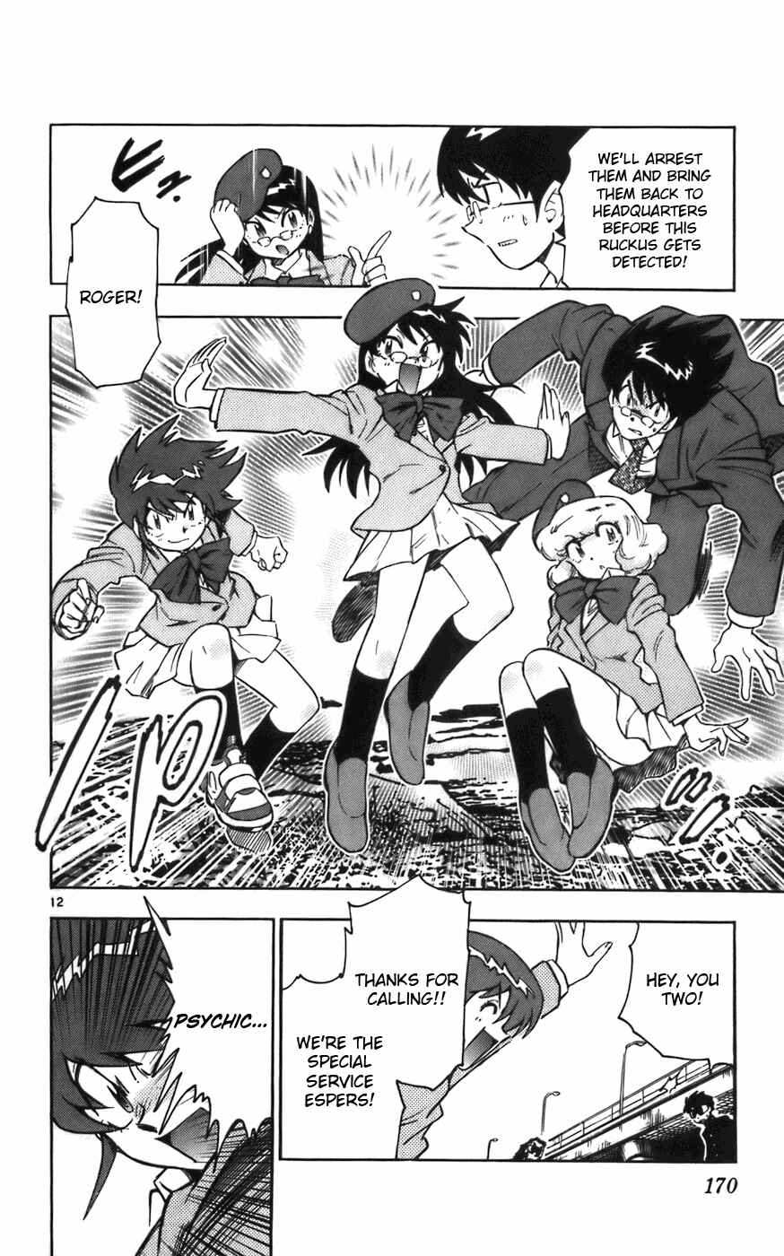 Zettai Karen Children Chapter 7 - Page 12