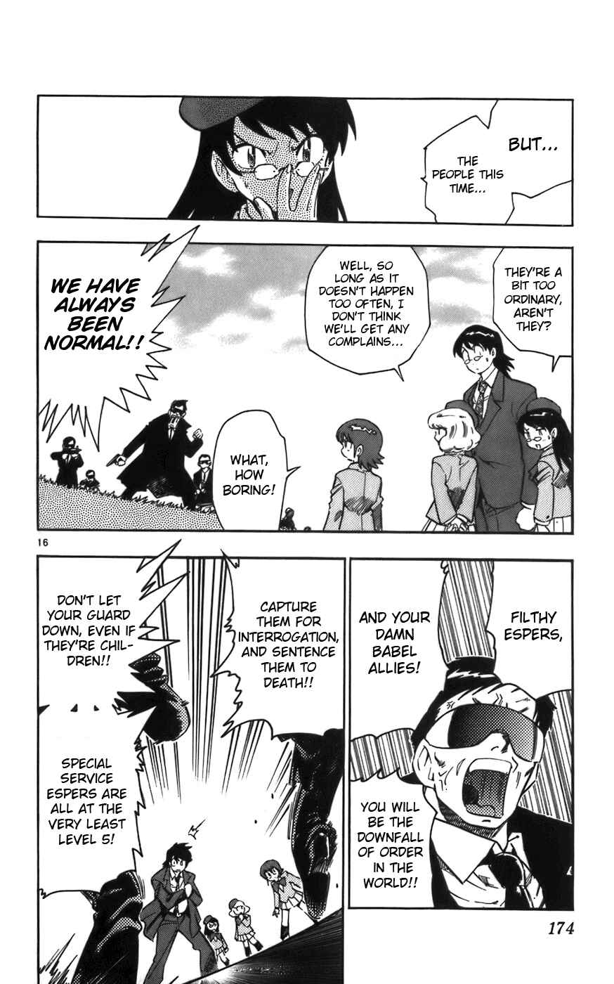 Zettai Karen Children Chapter 7 - Page 16