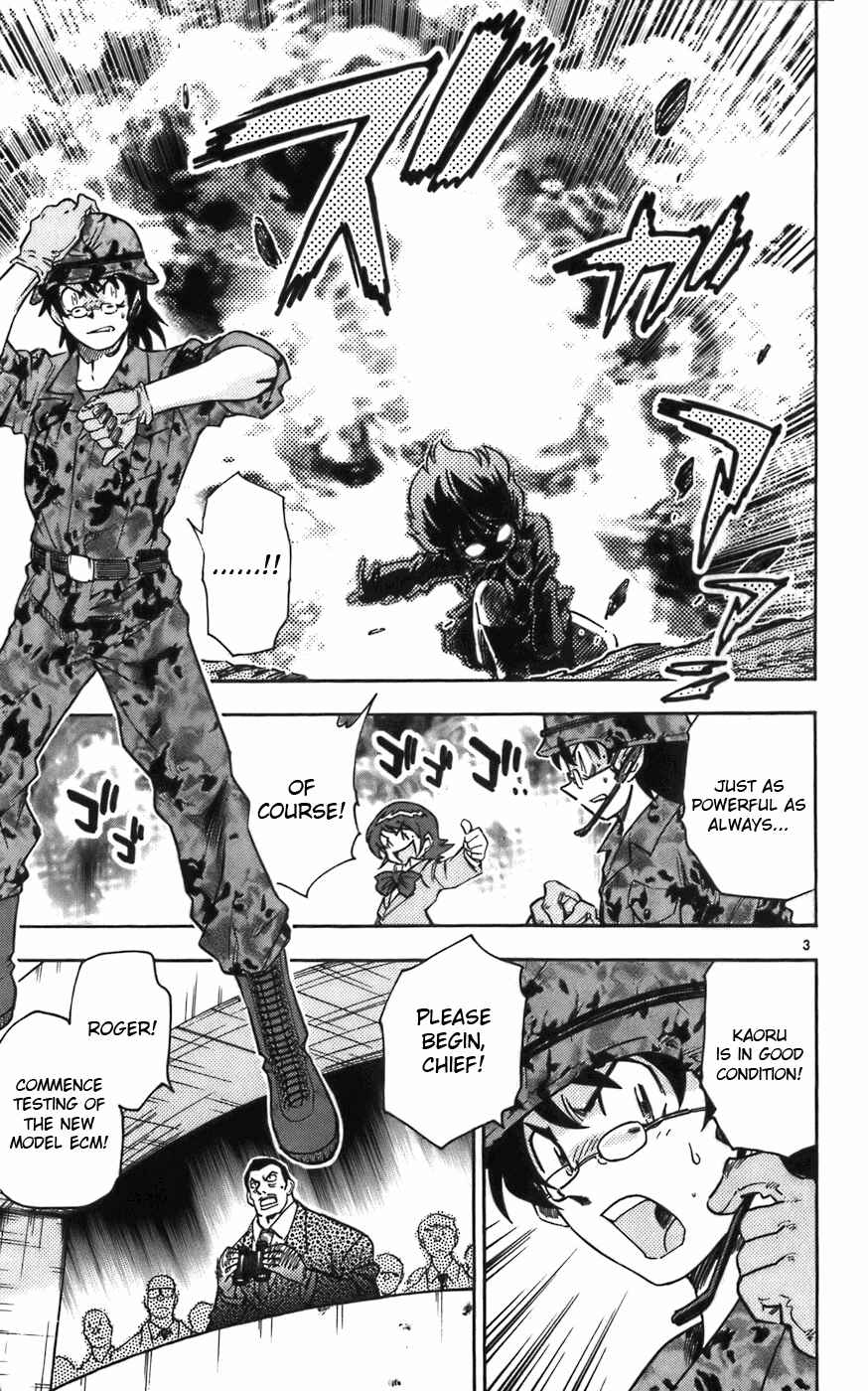 Zettai Karen Children Chapter 7 - Page 3