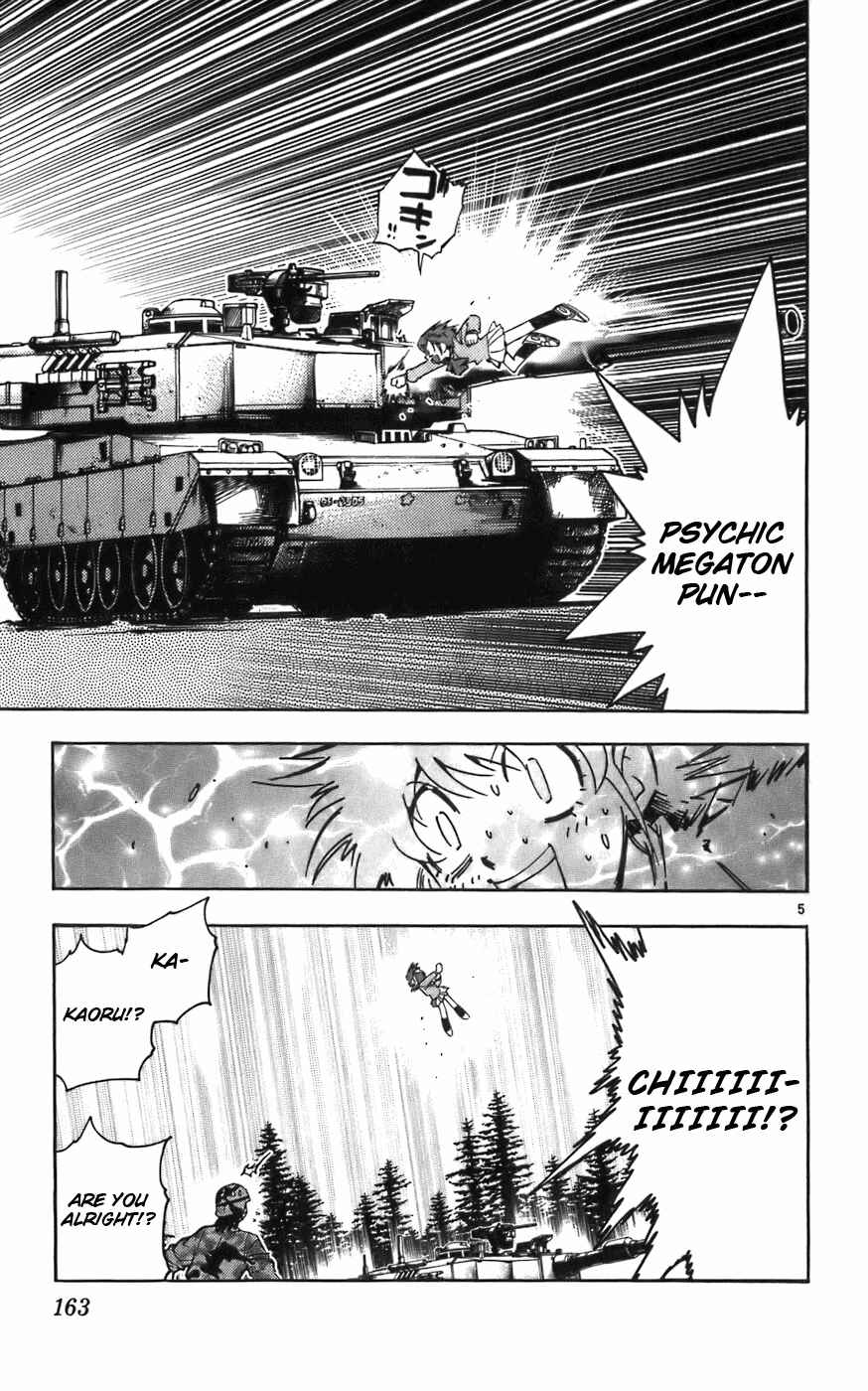 Zettai Karen Children Chapter 7 - Page 5