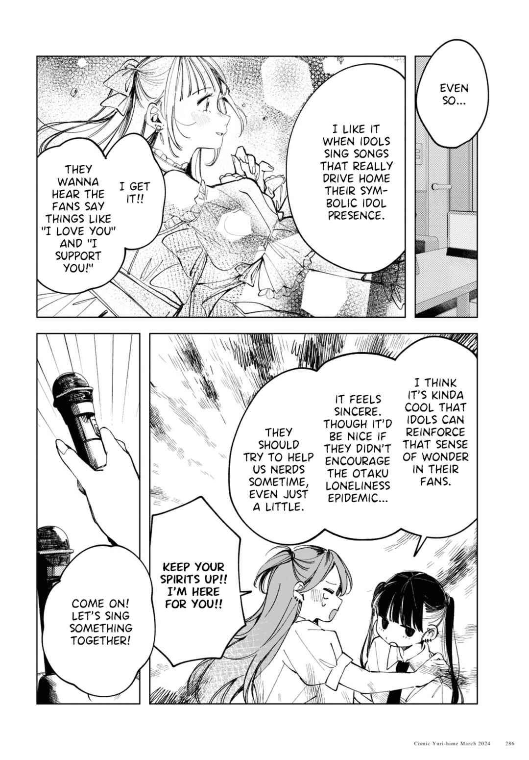 Inkya Gyaru demo Ikigaritai! Chapter 13 - Page 10