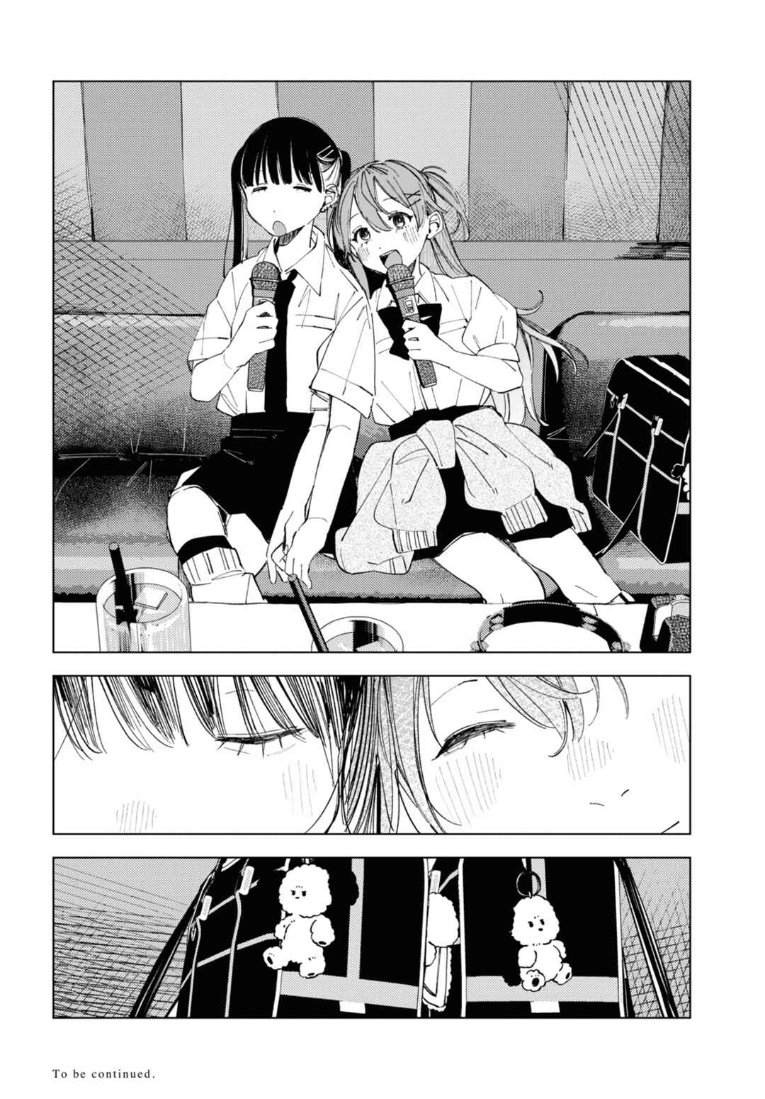 Inkya Gyaru demo Ikigaritai! Chapter 13 - Page 12