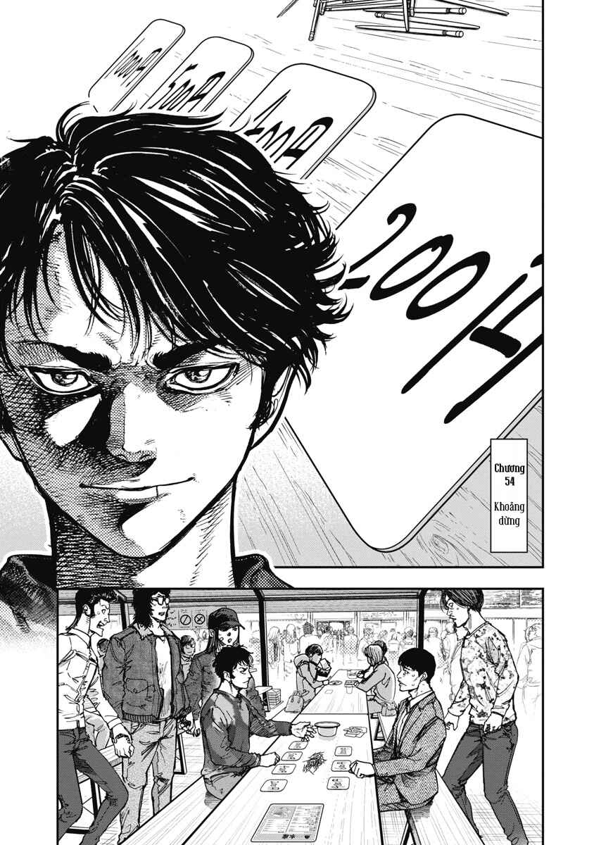Bakuchi Gui Chapter 54 - Page 1