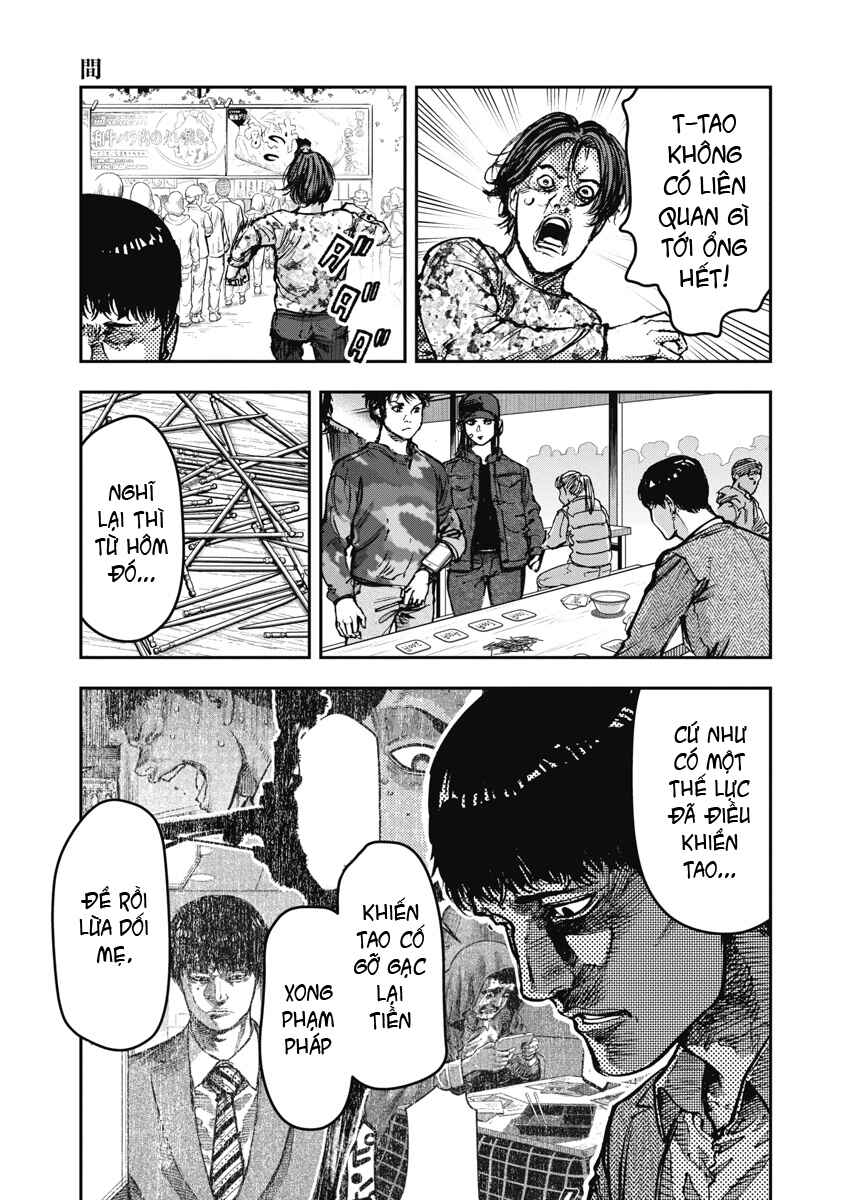 Bakuchi Gui Chapter 54 - Page 11