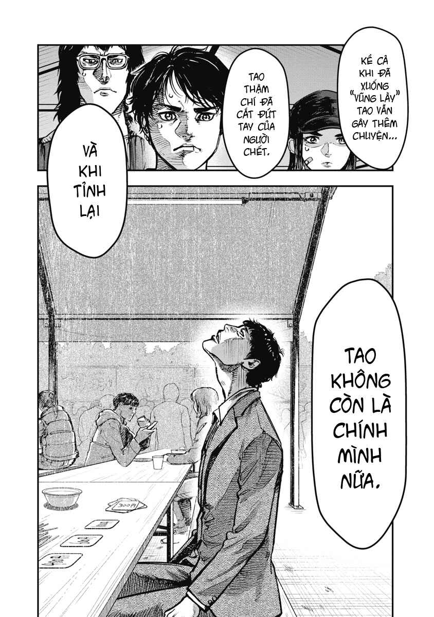 Bakuchi Gui Chapter 54 - Page 12