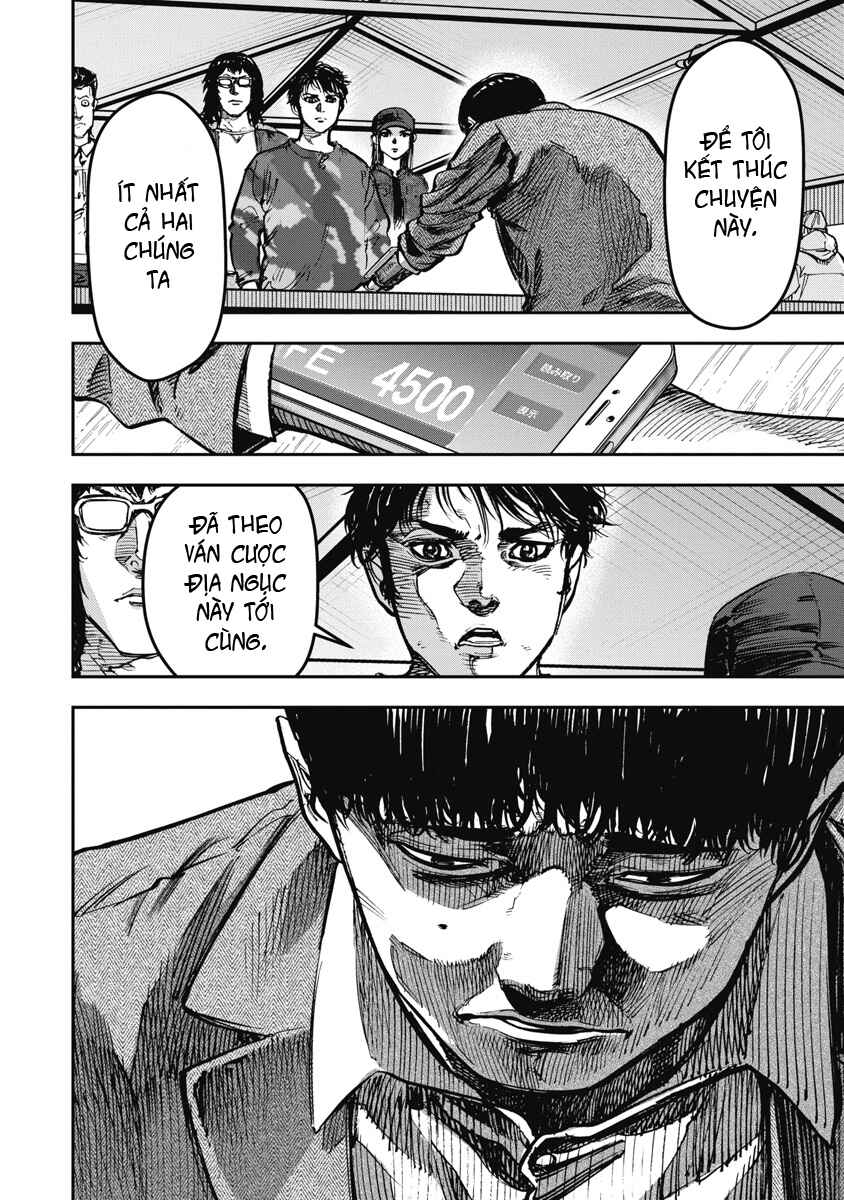 Bakuchi Gui Chapter 54 - Page 14
