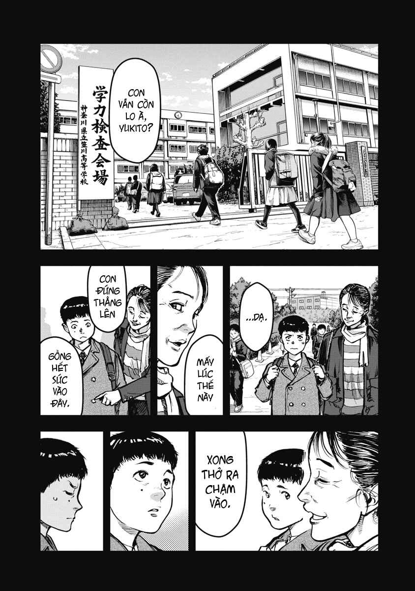 Bakuchi Gui Chapter 54 - Page 15