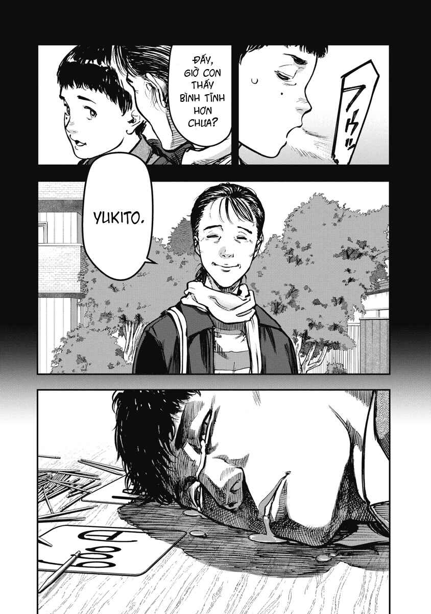 Bakuchi Gui Chapter 54 - Page 16