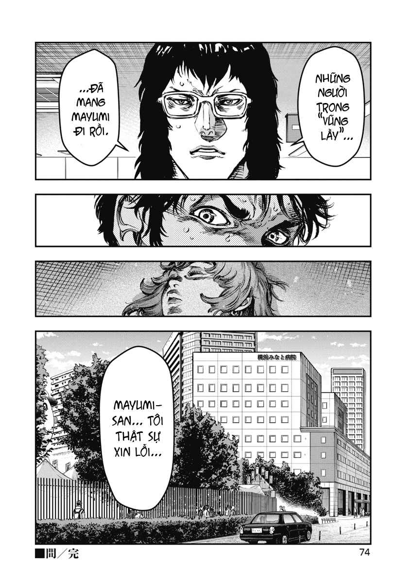 Bakuchi Gui Chapter 54 - Page 18