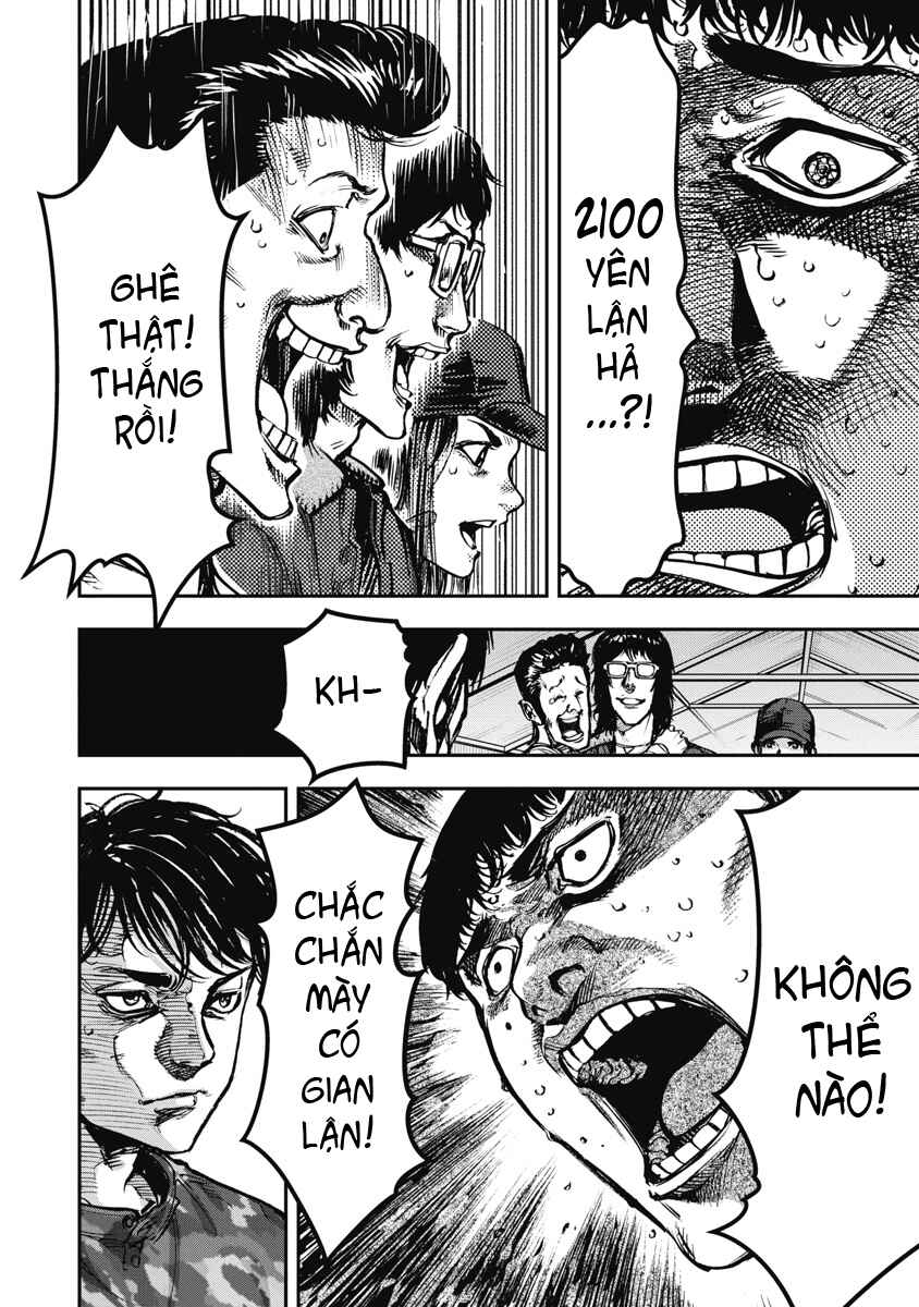 Bakuchi Gui Chapter 54 - Page 2