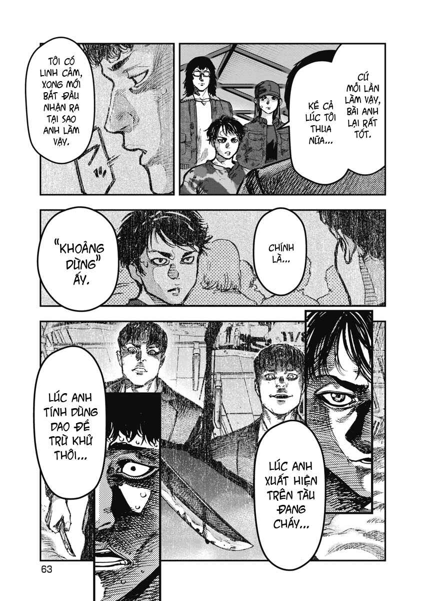 Bakuchi Gui Chapter 54 - Page 7