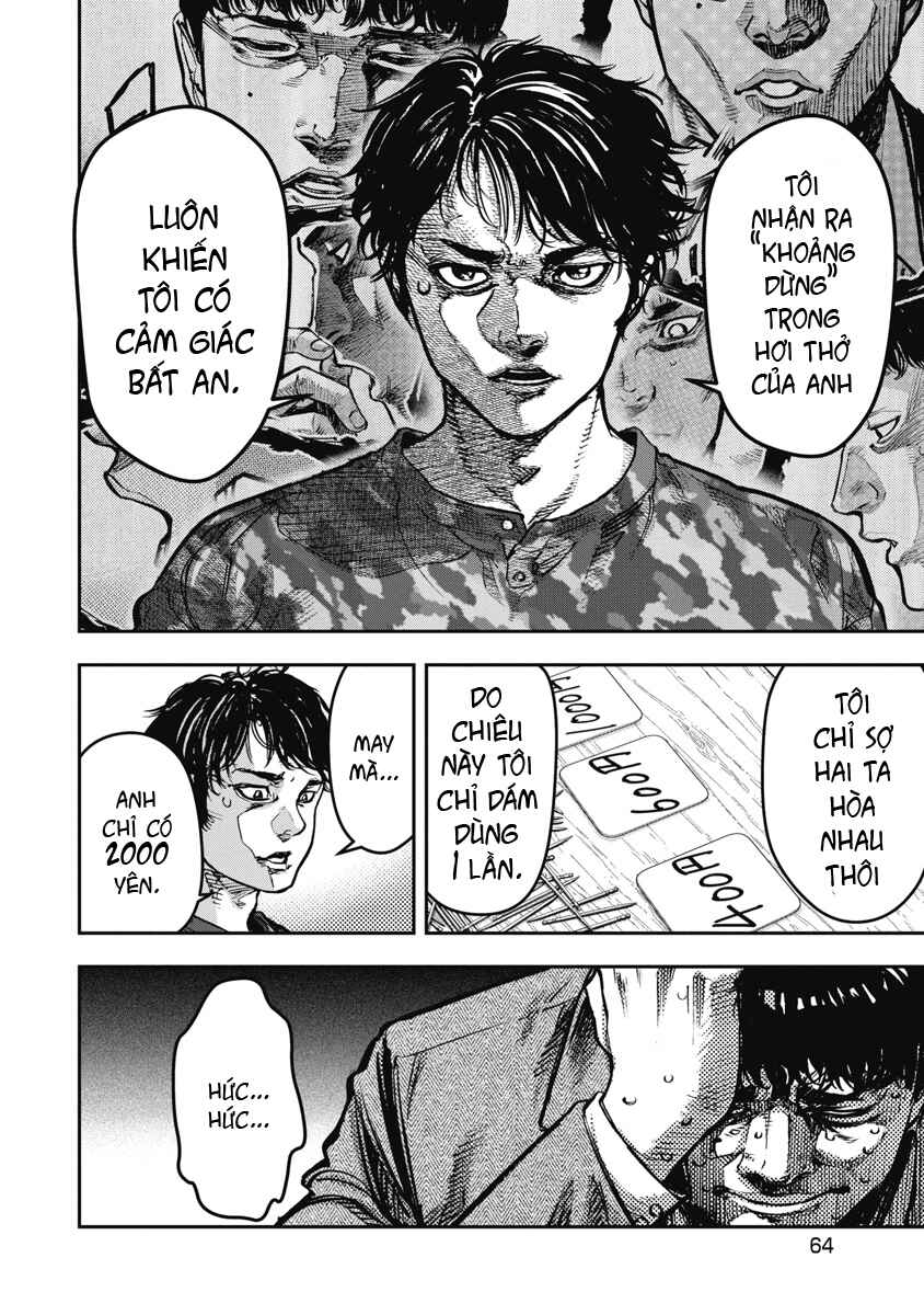 Bakuchi Gui Chapter 54 - Page 8