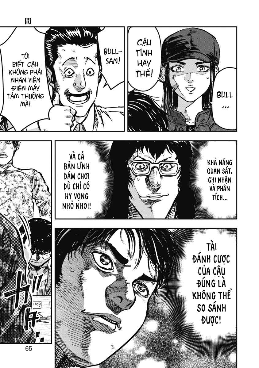 Bakuchi Gui Chapter 54 - Page 9