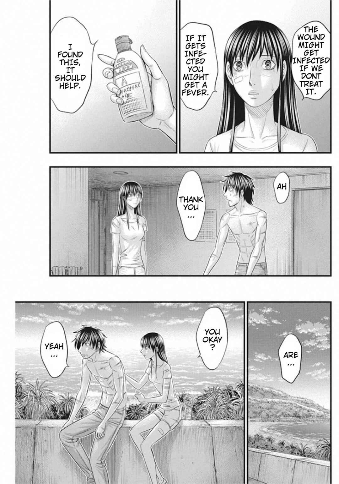 Muhoutou Chapter 30 - Page 13