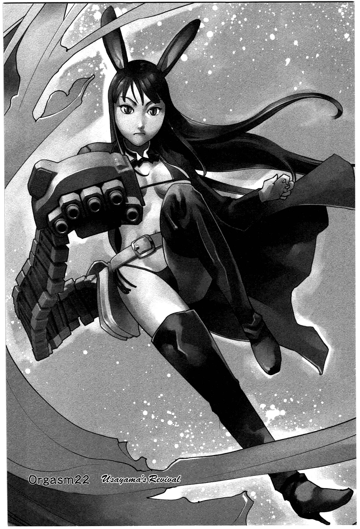 Seishokuki Chapter 22 - Page 1