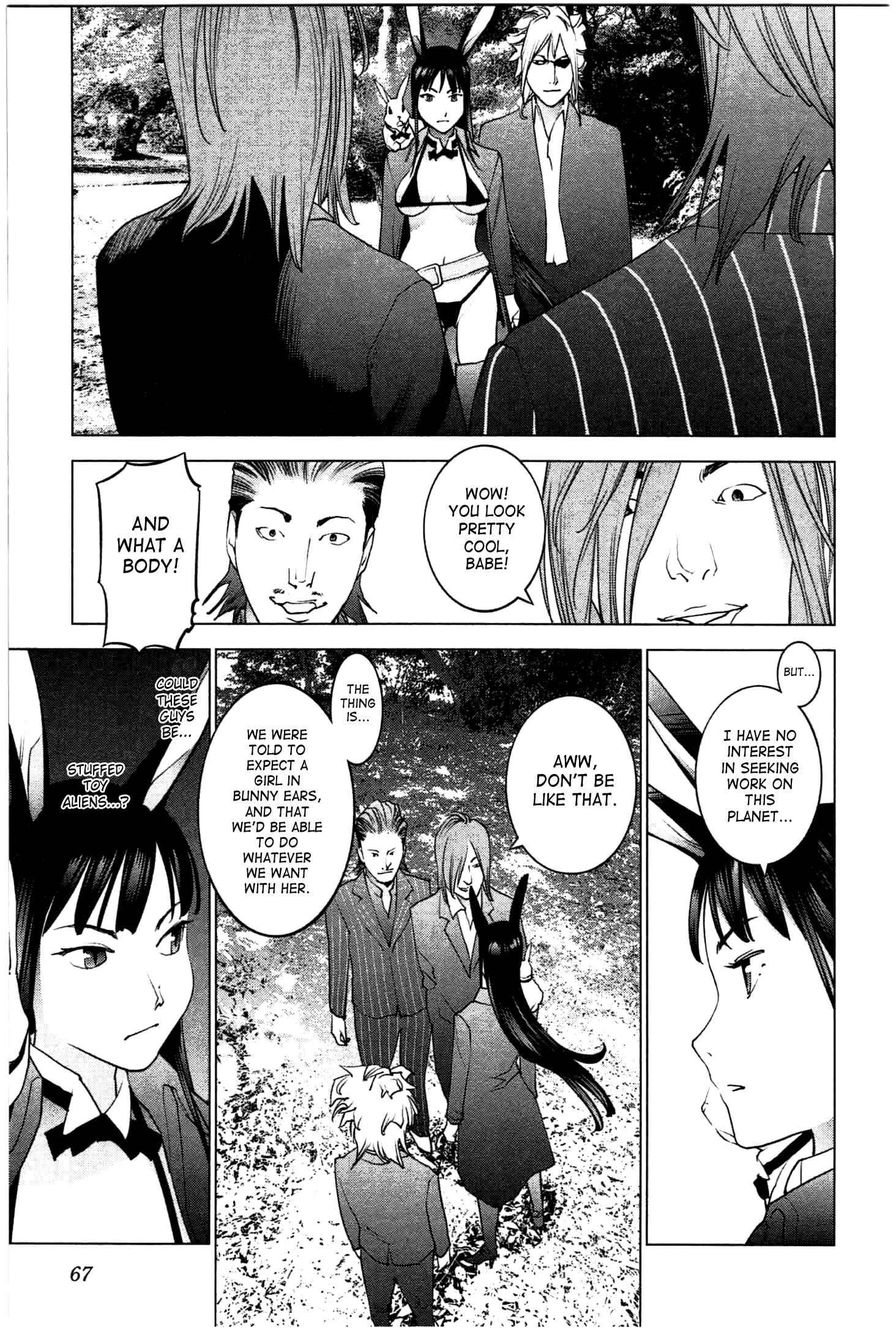 Seishokuki Chapter 22 - Page 15