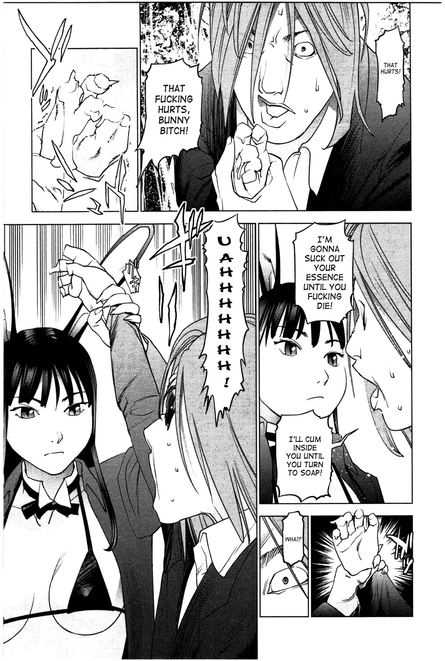 Seishokuki Chapter 22 - Page 19