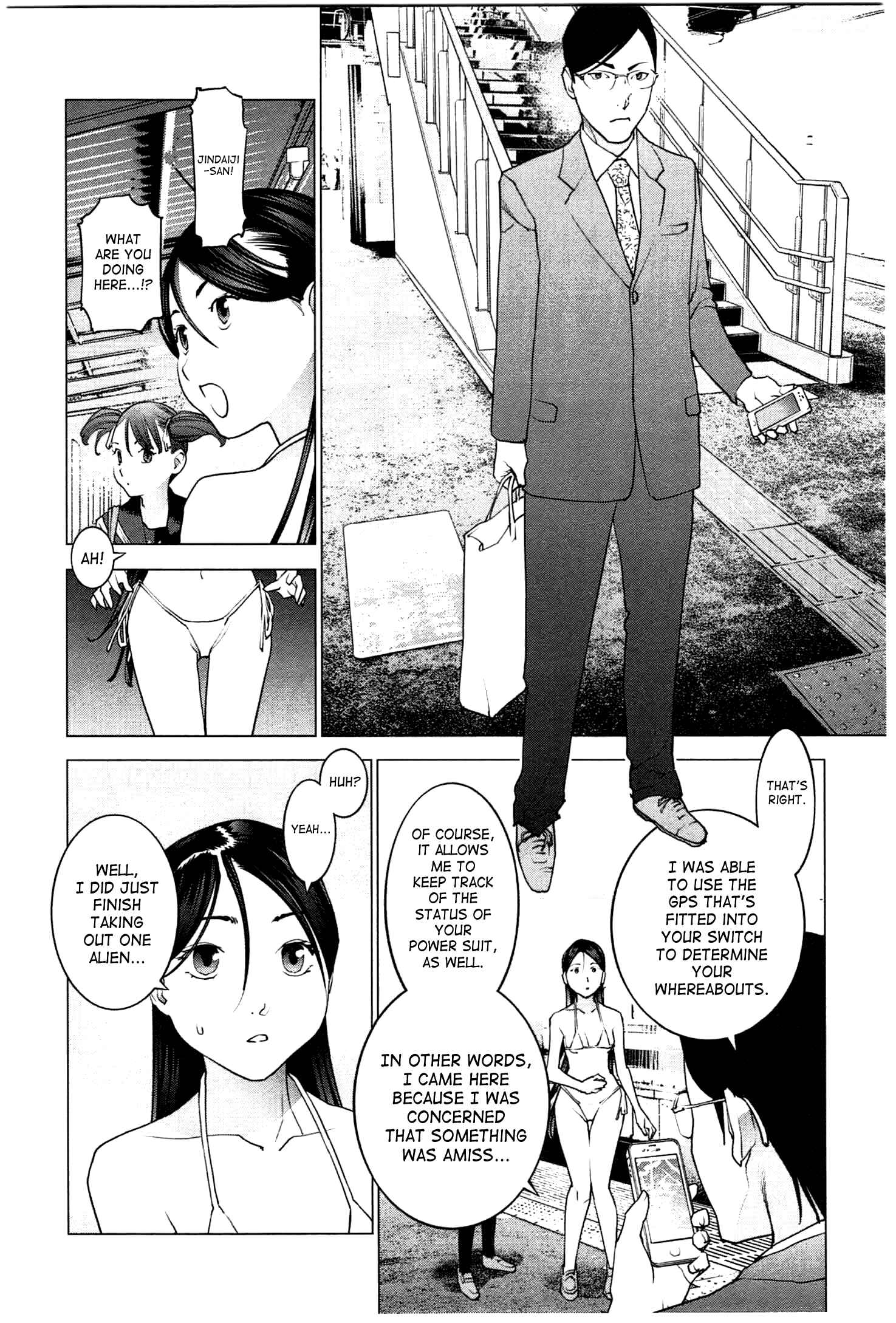 Seishokuki Chapter 22 - Page 5