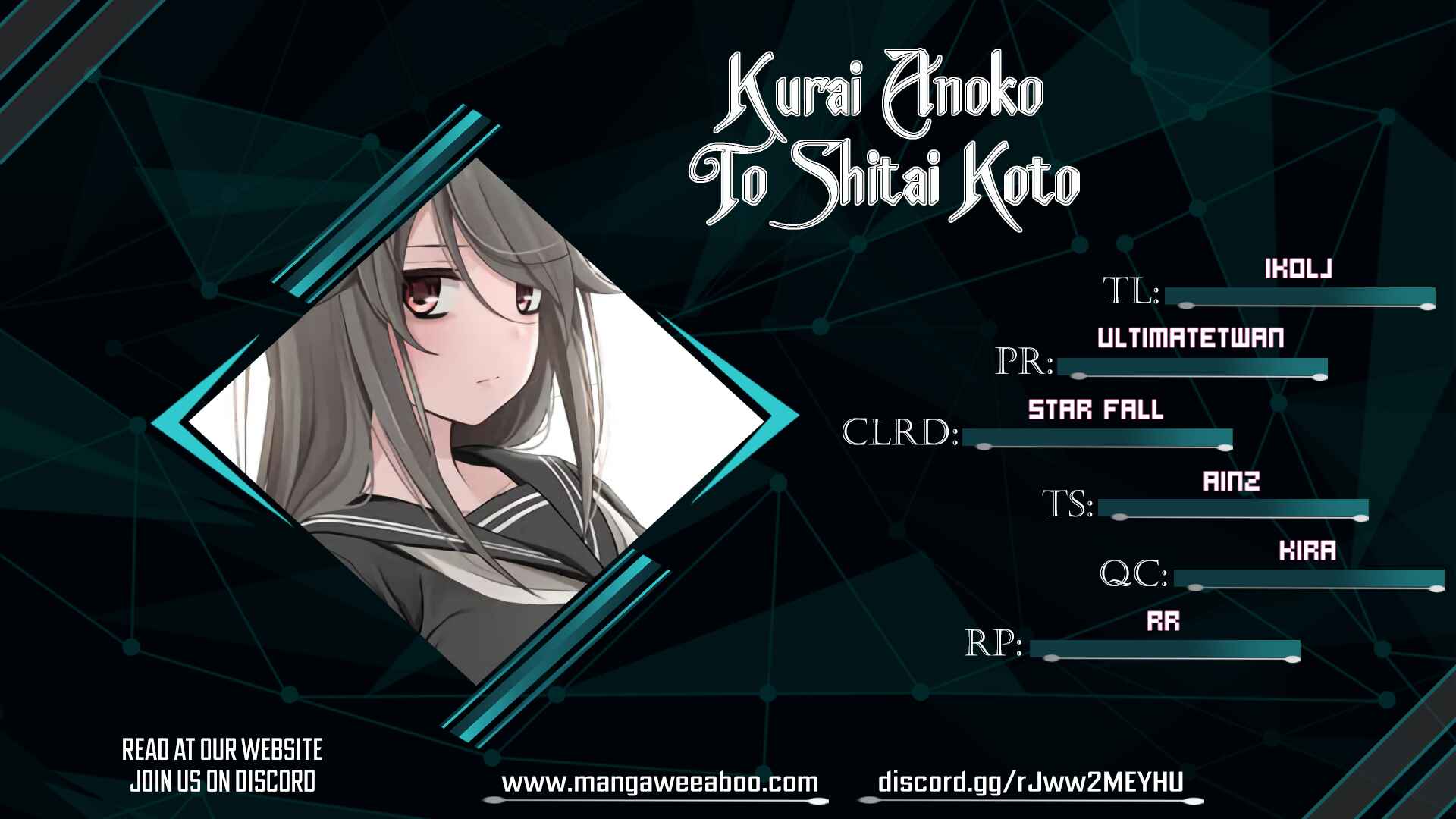 Kurai Ano Ko to Shitai Koto Chapter 2 - Page 1