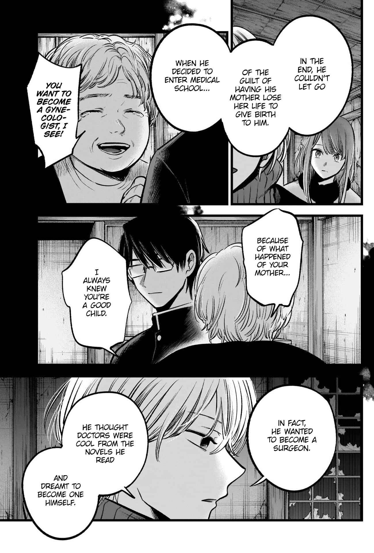 【Oshi no Ko】 Chapter 75 - Page 13