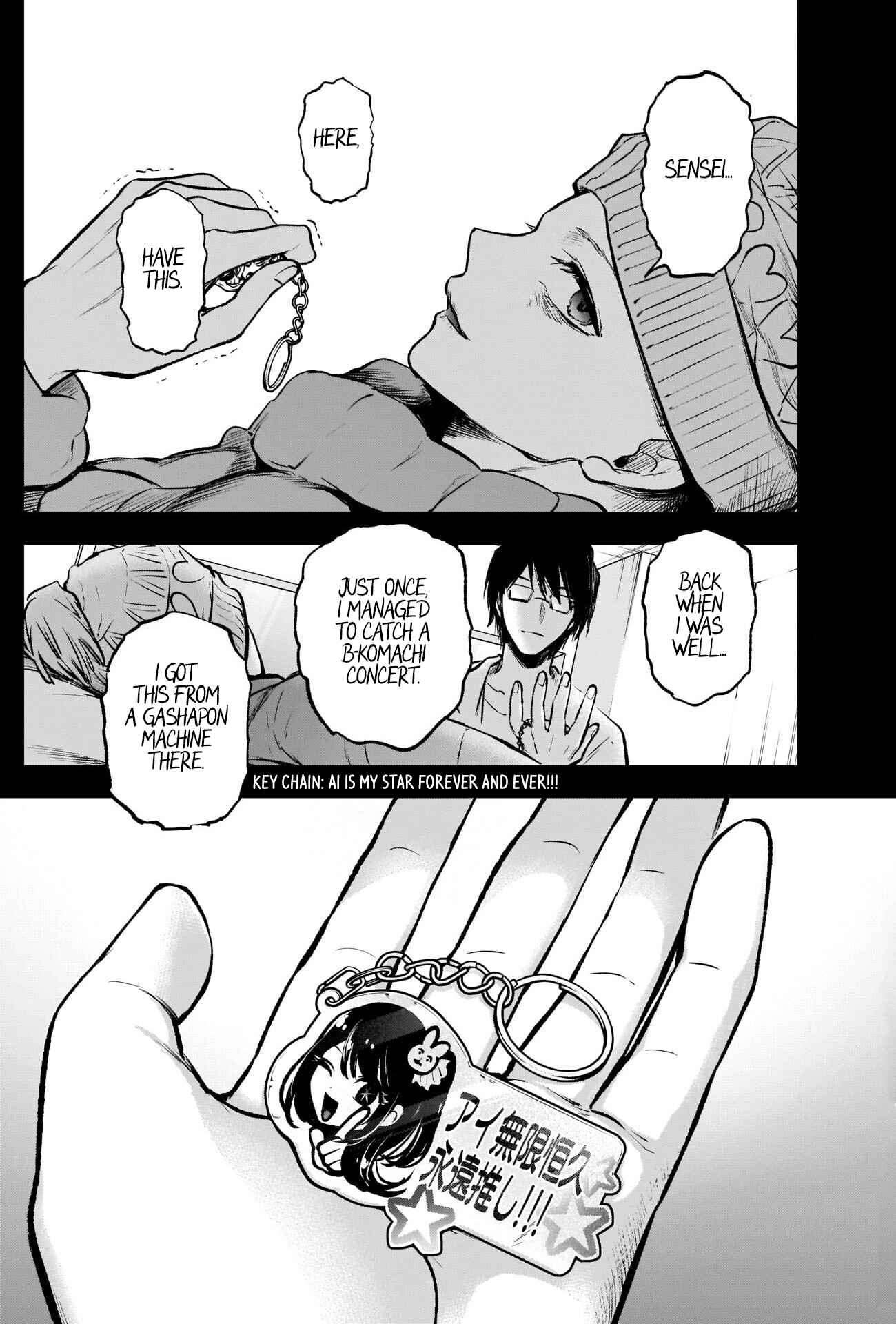 【Oshi no Ko】 Chapter 75 - Page 16