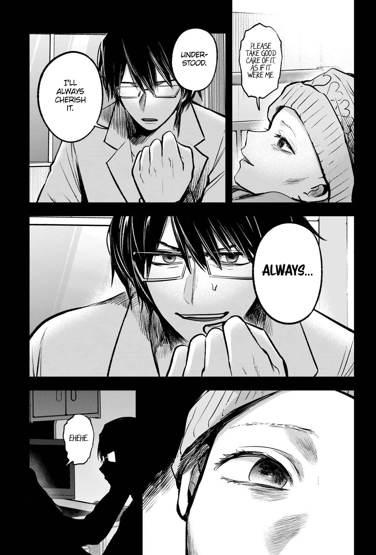 【Oshi no Ko】 Chapter 75 - Page 17