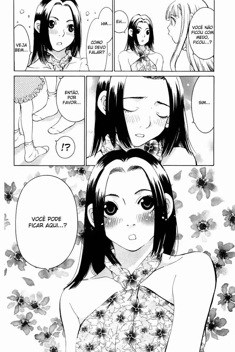 Gacha Gacha - Secret Chapter 16 - Page 12