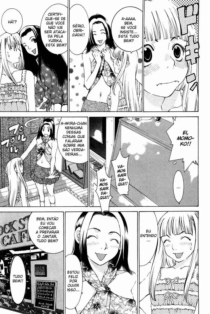 Gacha Gacha - Secret Chapter 16 - Page 13