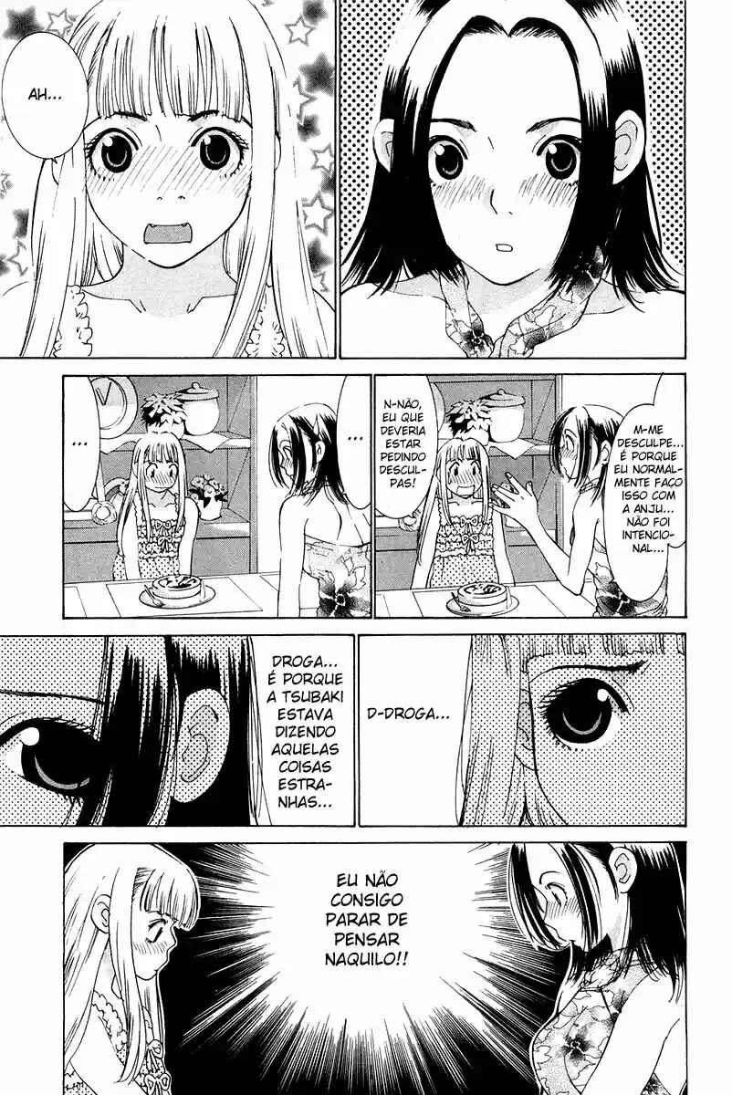 Gacha Gacha - Secret Chapter 16 - Page 17