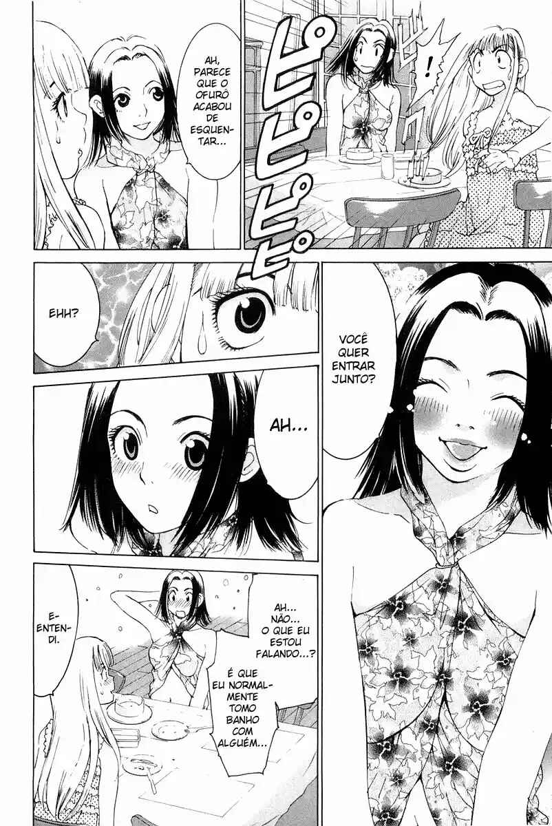 Gacha Gacha - Secret Chapter 16 - Page 18